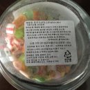 루이션 이미지