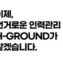 화성물류(주) 이미지