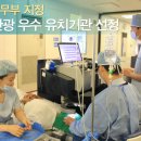 이밝은세상 이미지