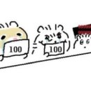 파티쉐빵집 이미지