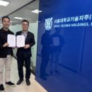 라이프시드 주식회사 이미지