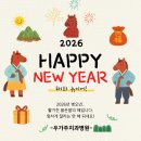 우가주치과병원 이미지