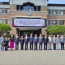 그린테크이노베이션 이미지