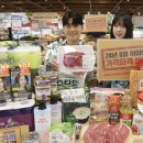 생활용품할인마트 이미지