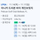 (주) 드리븐 이미지