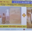 야무진기획