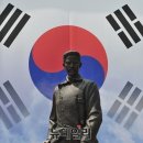 광명상재 이미지