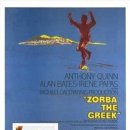 ZORBA(조르바) 이미지