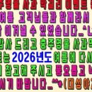 자유야채 이미지