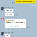 주식회사 우리가제약 | 타개주식회사 3기 후기