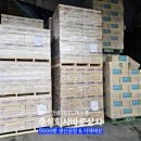 주식회사 엠바이지 이미지