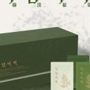 녹담 - 구미시 | 녹담