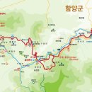 산내면 중황마을 이미지