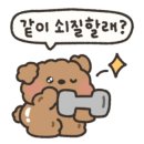 중부골프엔헬스 이미지