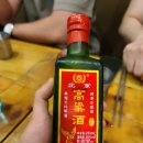 차이차이 이미지