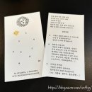 썬샤인파크상가 | 동탄 디저트 맛집, 썬샤인베이크샵! 효윗스윗 디저트카페 오픈런 솔직 후기 :D