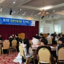 청운대학교 이미지