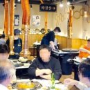 원닭갈비 이미지