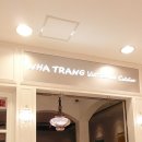 트랑(TRANG) 이미지