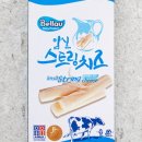 영스임실피자&치킨