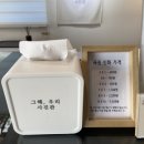 그해우리사진관 이미지