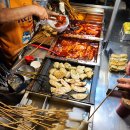 포장마차떡볶이