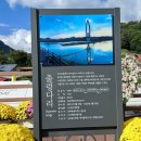 운암초등학교 앞 이미지