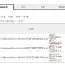유환희사진 이미지