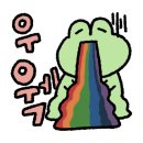 정우말가든 이미지