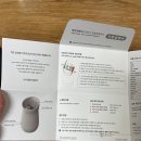 윙윙광택 | [지돈지산] 면도날 살균의 혁신! 레이저베이스(razorvase) 초음파 세척기 집들이 선물 후기🪒🪒