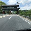 단호샌드파크 캠핑장 이미지