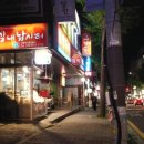 우리실내낚시터 이미지