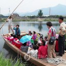 농촌전통테마마을회관 이미지