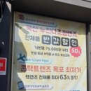 포르모 안경 네이버블로그