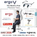 이룸메디텍 네이버블로그