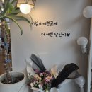 시월헤어살롱
