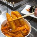 보약김밥 이미지