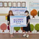 소하노인종합복지관 이미지