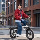 호텔폴라리스(가동) 트래블바이크