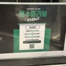 부흥여인숙 | 부천 쪽갈비 맛집 국가대표쪽갈비 본점 후기(심곡동 연탄구이 가족외식)
