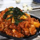 와와푸드