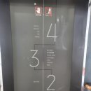 병점중앙로 이미지