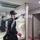 크린헬퍼 이미지