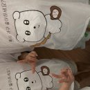 레스트호텔(Rest Hotel) 이미지