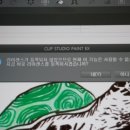 그림DC마트