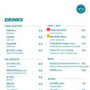 수프링