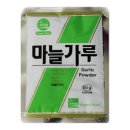 초야 - 노원구 상계로 139 | 초야