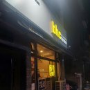 BHC 뿌링클 반마리세트 가격 포장 솔직후기