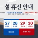 강남서울외과의원 이미지