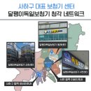 사하구-65 이미지